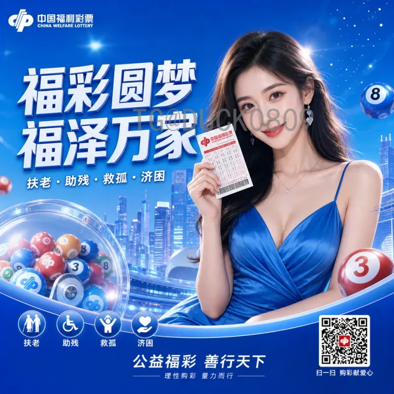 从历史到展望：伊朗能否爆冷？深度解析其击败强队的可能性