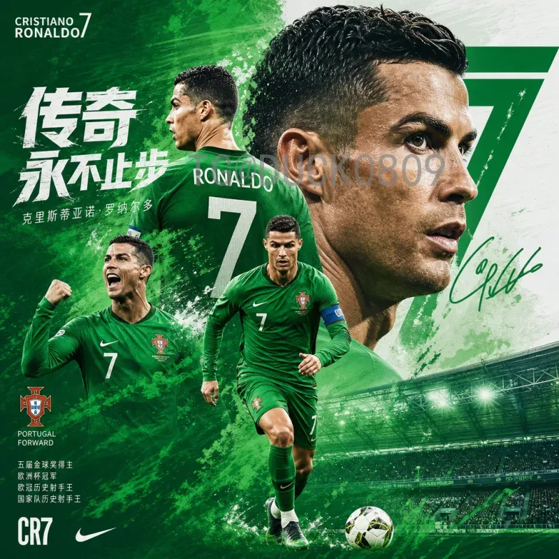官方2026国际足联世界杯参赛名额解读：扩军48队后的全球分配新格局