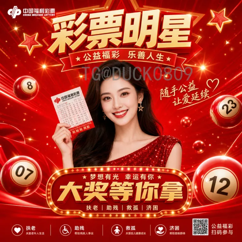 关注本届世界杯淘汰赛即时比分，精彩赛事一网打尽